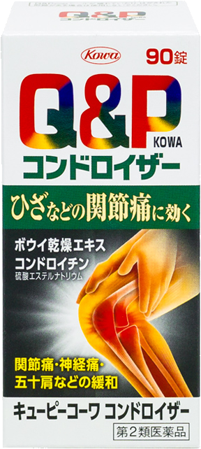 ひざなどの関節痛/つらい腰痛に効く！『キューピーコーワ コンドロイザー/コシテクター』ひざなどの関節痛/つらい腰痛に効く！☆頑張るあなたに！ キューピーコーワシリーズ☆ | 健康および医薬品・健康食品に特化した情報サイト/コクミンドラッグ